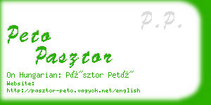 peto pasztor business card